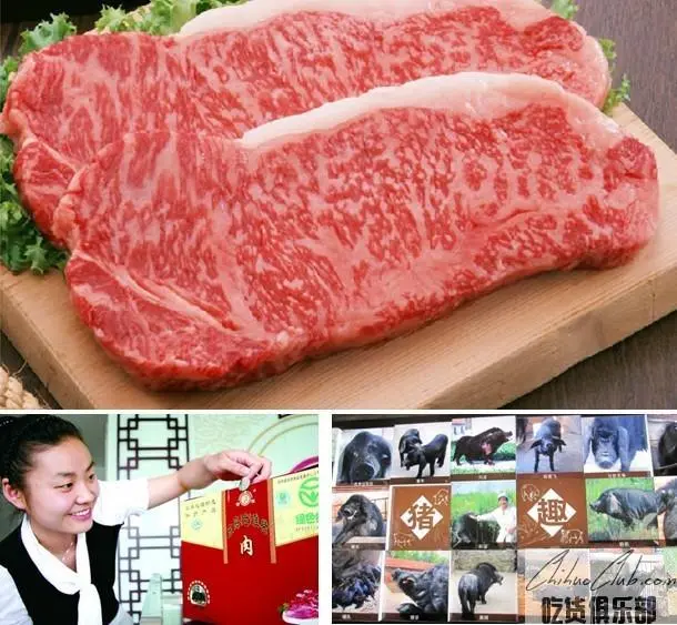 东海老淮猪肉