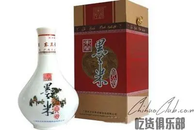 东兰墨米酒