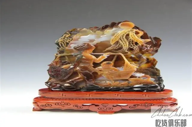 Fuxin agate