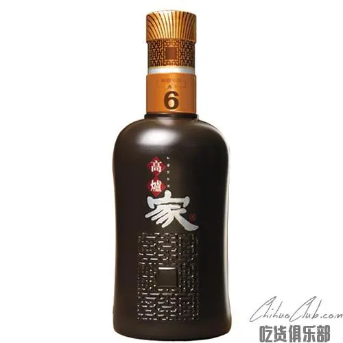 高炉家酒（高炉酒）