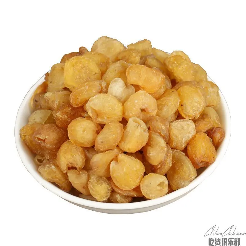 Gaozhou longan meat