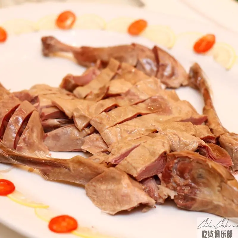 Huaguoshan Wind Goose