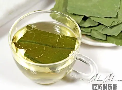 Huangmei Lotus Leaf Tea