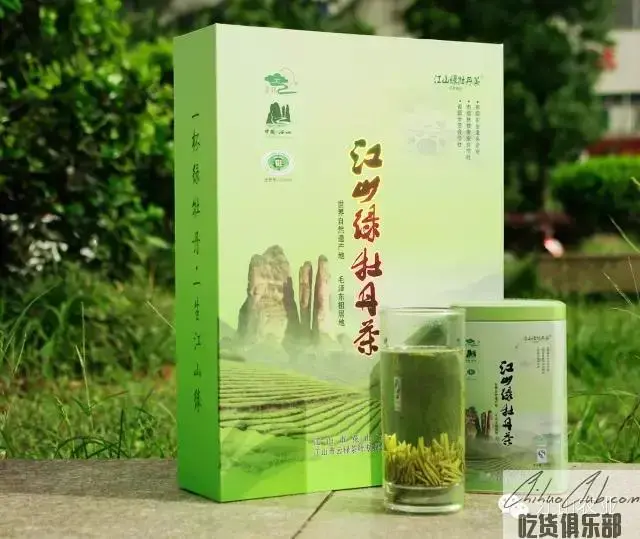 江山绿牡丹茶