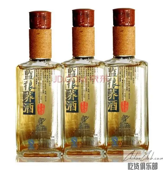 Jianli Food Liquor