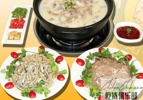 Jianyang Mutton