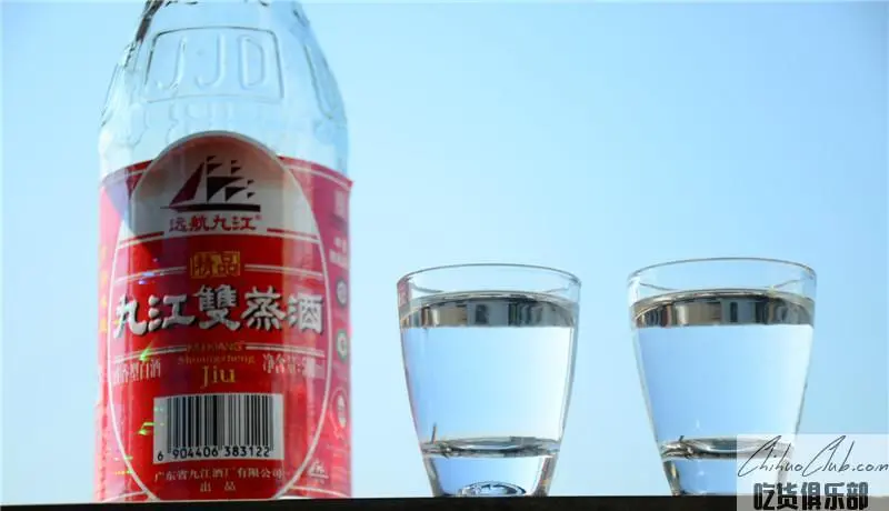 九江双蒸酒