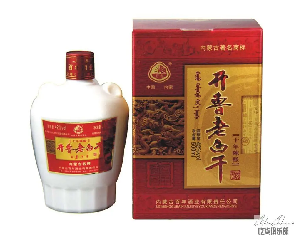 Kailu old white dry Liquor