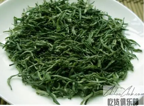 Kaiyang Selenium-rich Tea