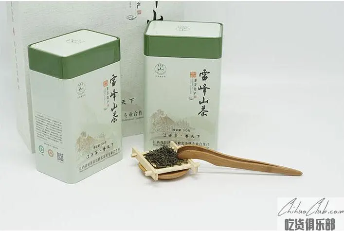 Leifeng Mountain Tea