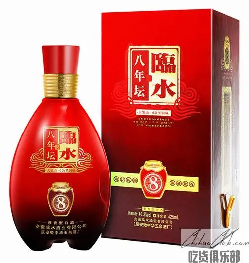 Linshui Liquor