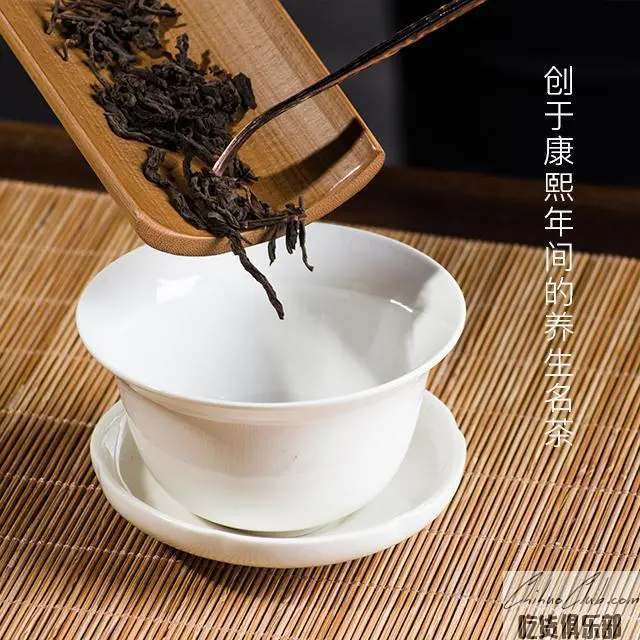 Liubao Tea