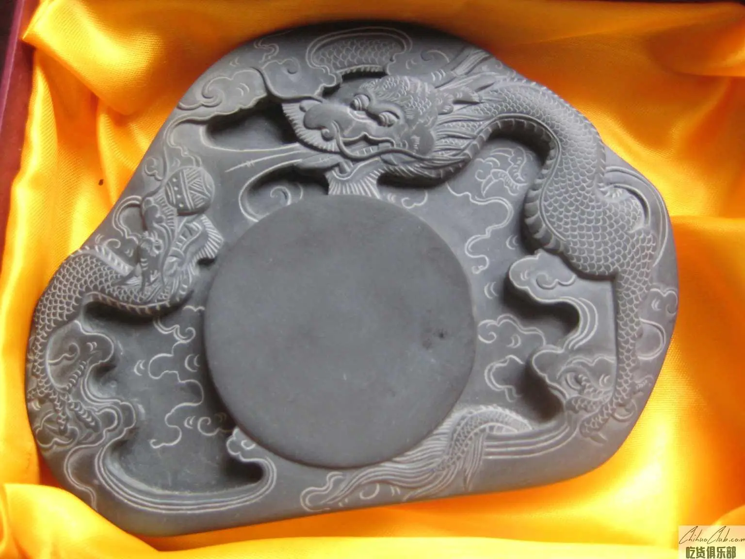 Longchi Inkstone