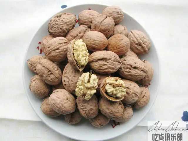 Luonan Walnut