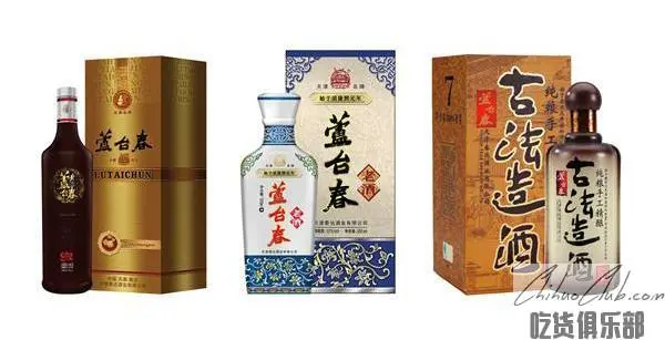 Lutai Spring Liquor