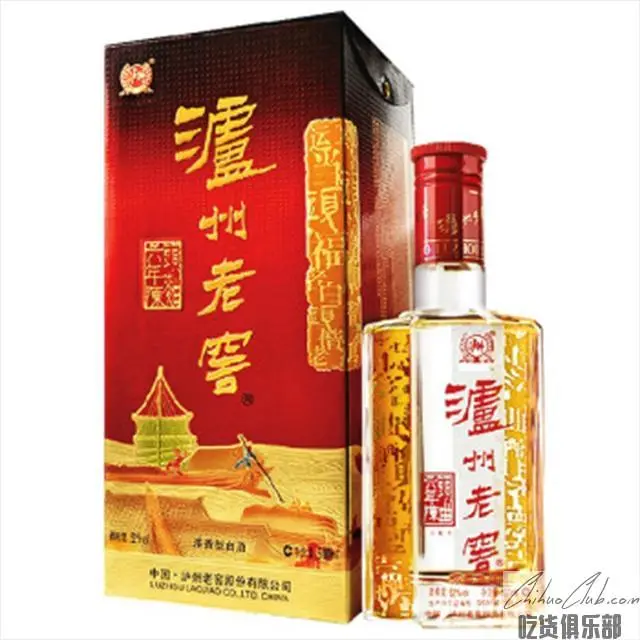 Luzhou Liquor