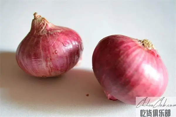 Merris onion