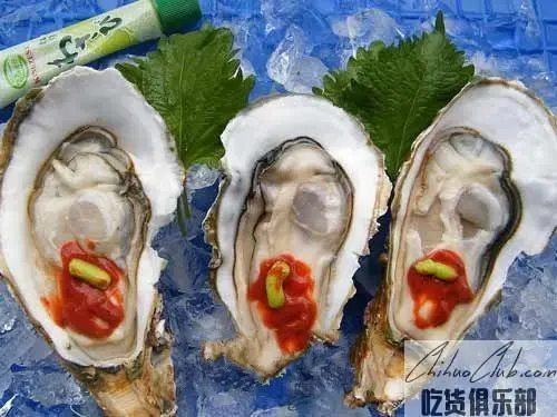 Nanao Oysters