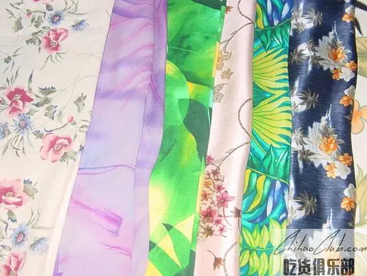 Nanchong Silk