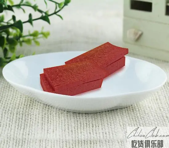 彭阳杏子