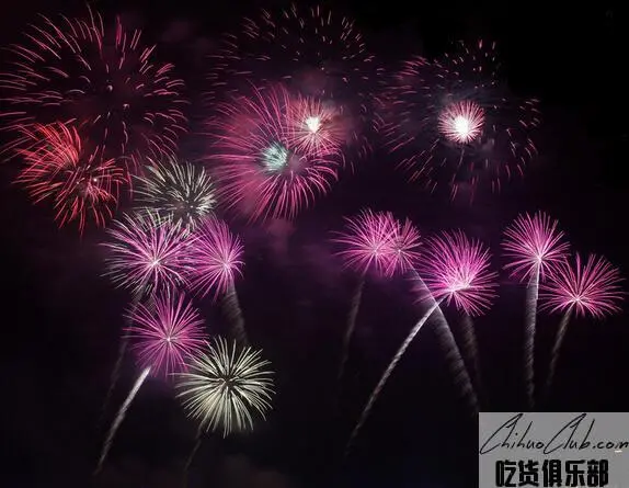 Pucheng Fireworks