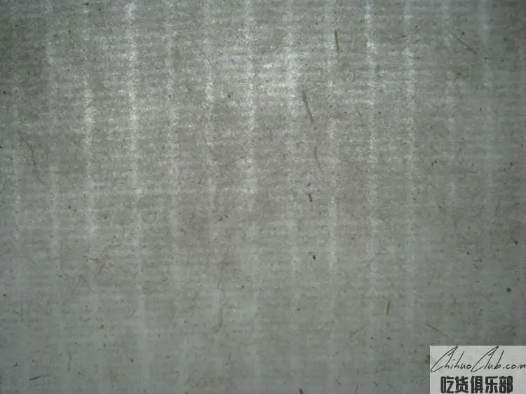 Qian'an mulberry Paper (Qian Paper)