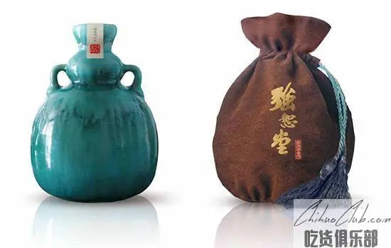 QiangShu tang Liquor