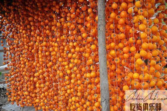 Qingzhou dried Persimmon