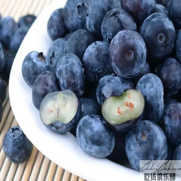 Rizhao Blueberry