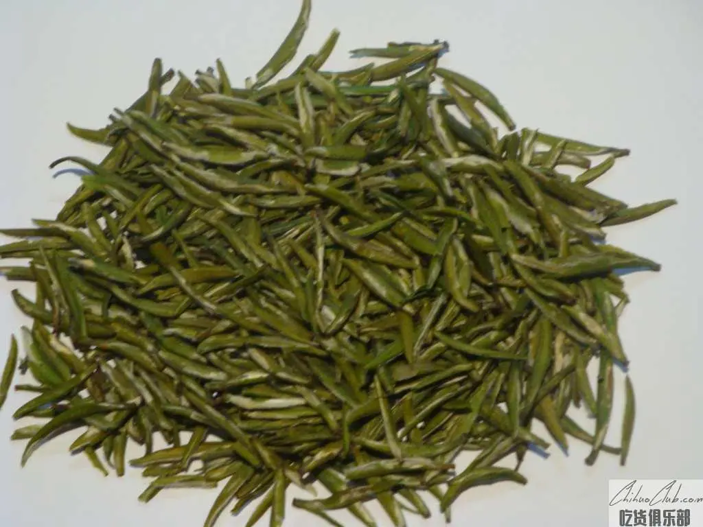 Sanjiang Tea