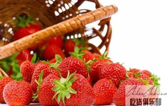 Tengyi Hot Spring Strawberry