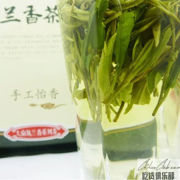 汀溪兰香茶