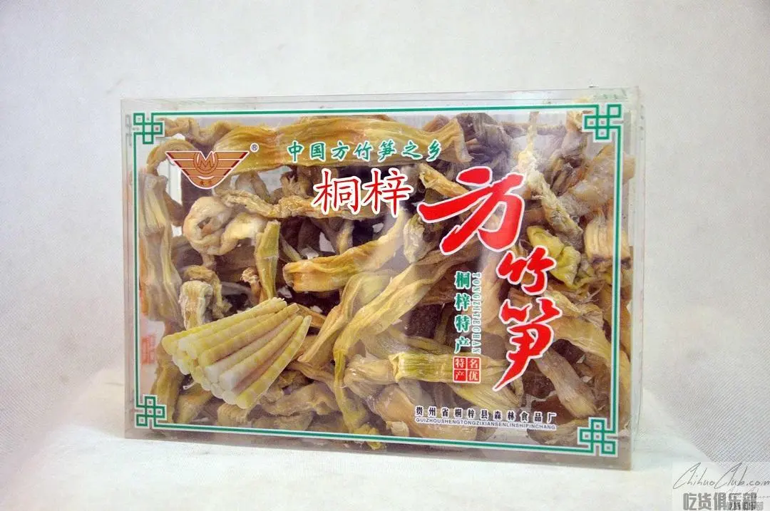 Tongzi Bamboo Shoots