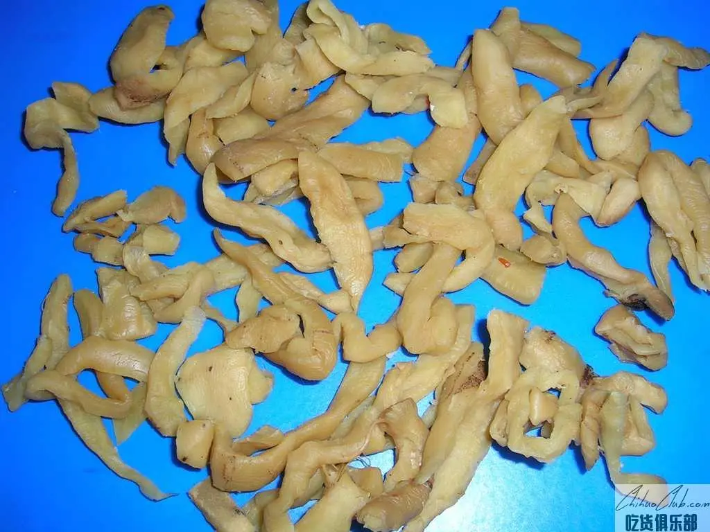Xiaoshan dried turnip