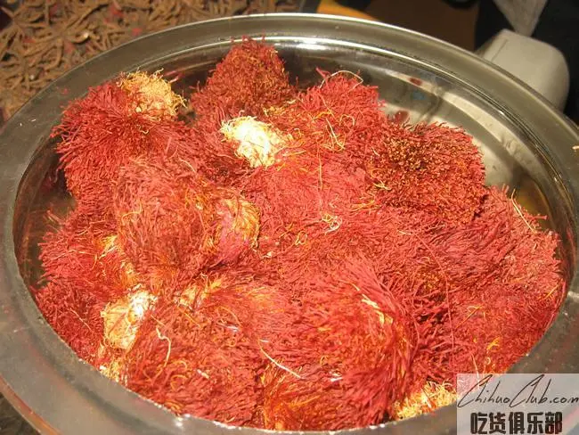 Tibetan saffron