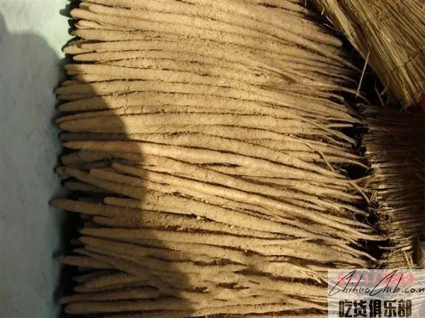 Xincheng fine hair yam