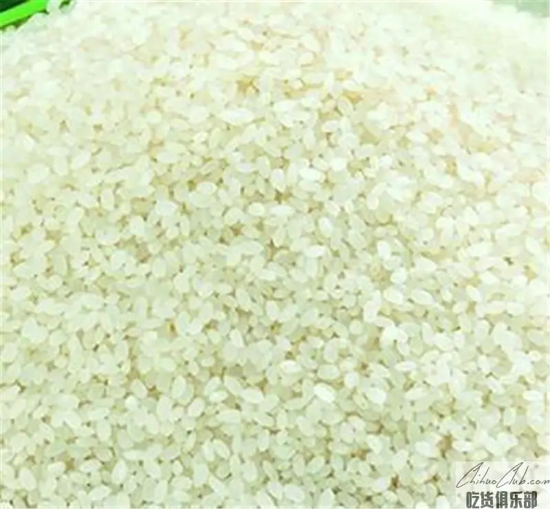 兴化大米