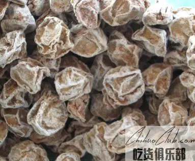 Xinxing Preserved plum