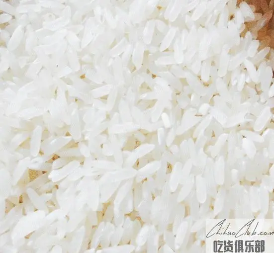 Xuanen Tribute Rice
