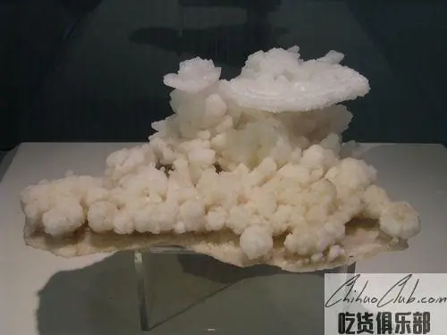 Yancheng sea Salt