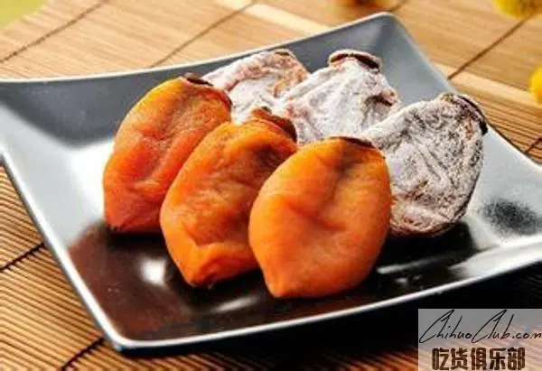 Yangshao Persimmon