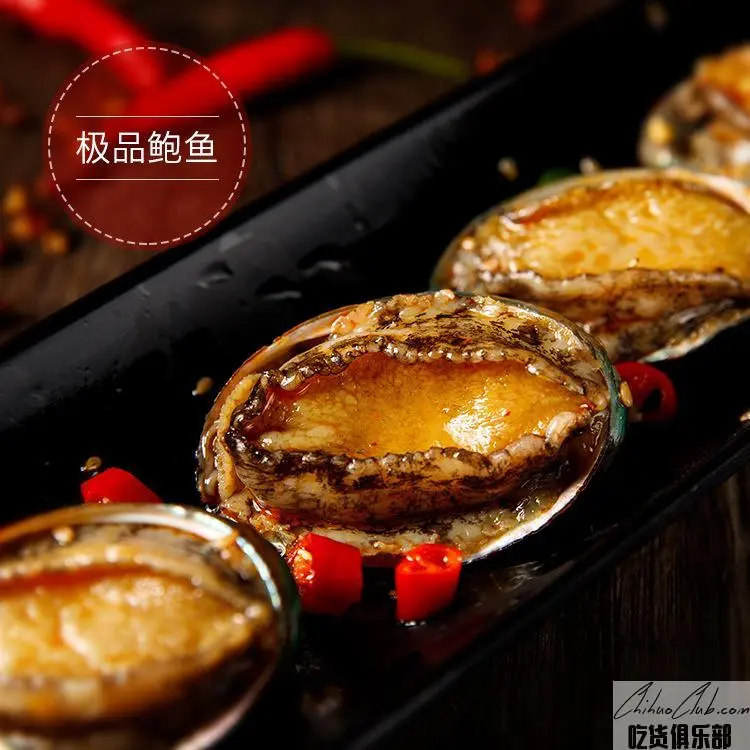 Yantai Abalone