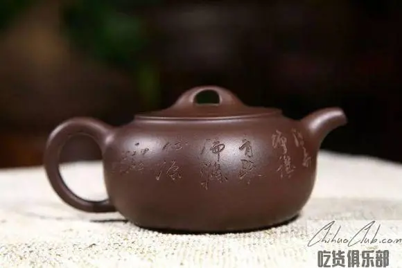 Yixing Dark-red enameled Pottery