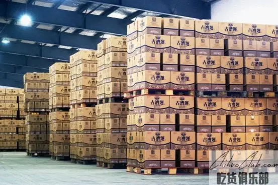 运漕酒(运酒)