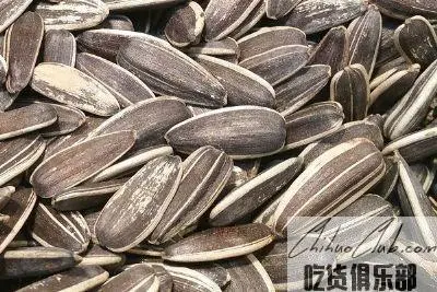 Zhaozhou big sunflower seeds