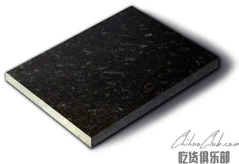 Ziyang Blue Blackstone