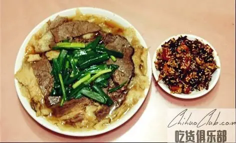 白家牛肉罩饼