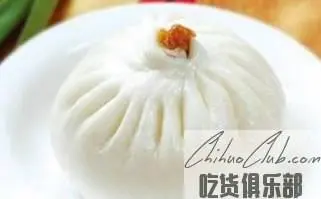 Beipei Jian Shan Baozi