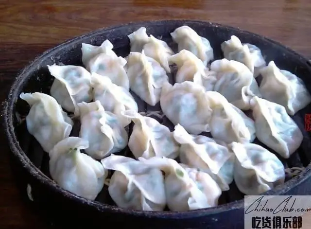 Changli Zhaojiaguan Dumplings