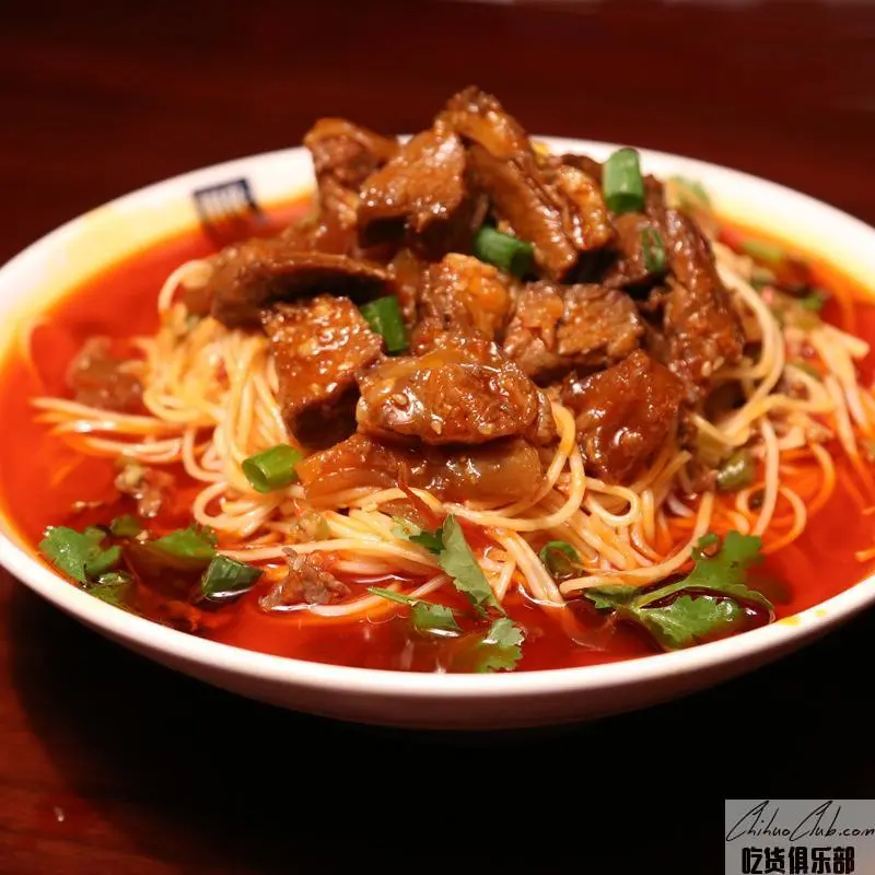 Chongqing braised beef noodles